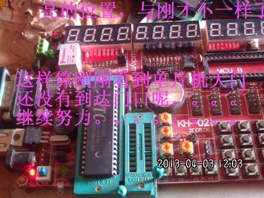 新建工程032.jpg