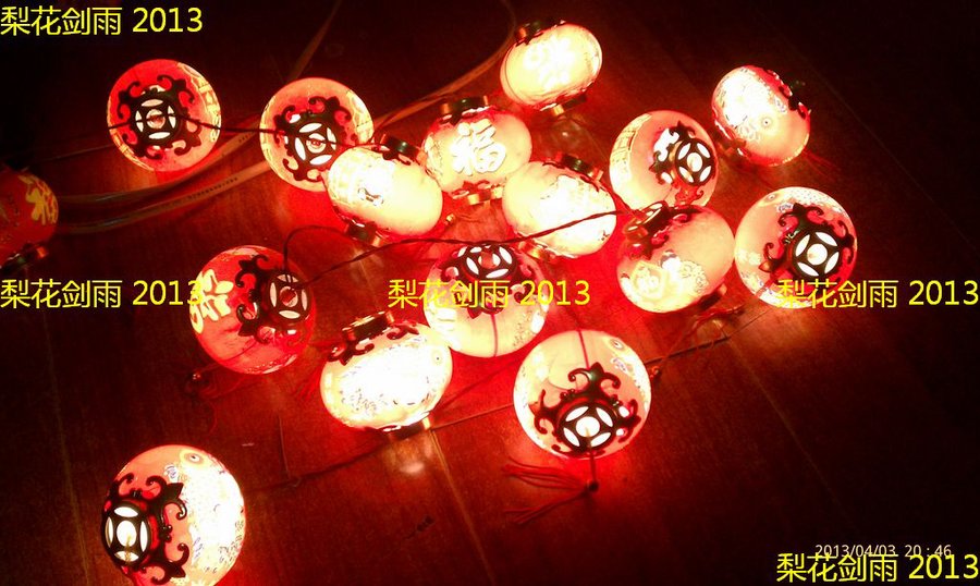 nEO_IMG_IMAG0174.jpg