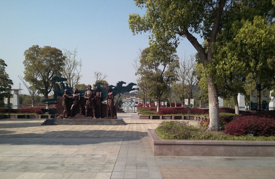 IMG_20130407_150517.jpg