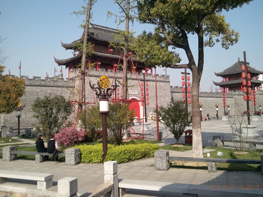 IMG_20130407_152619.jpg