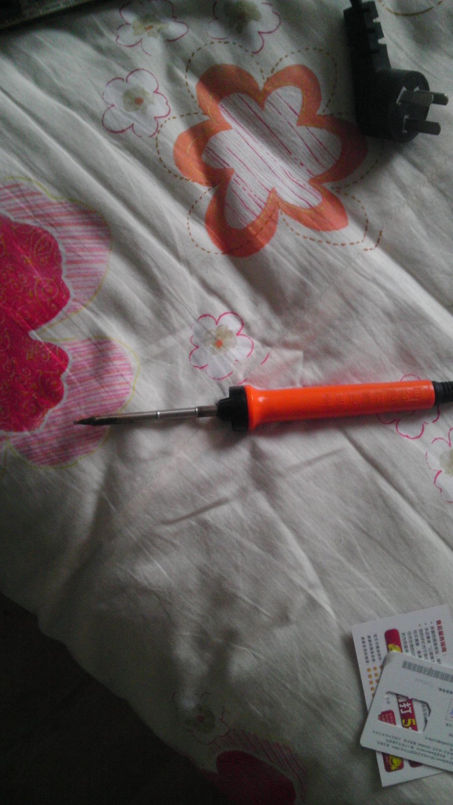 IMAG0170.jpg