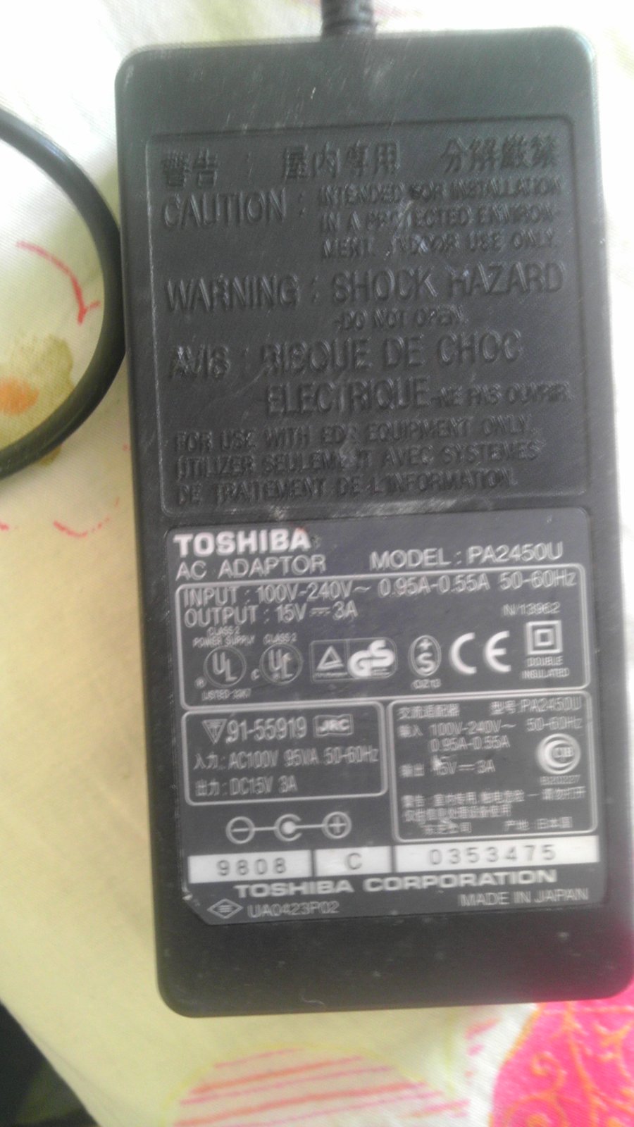 IMAG0190.jpg