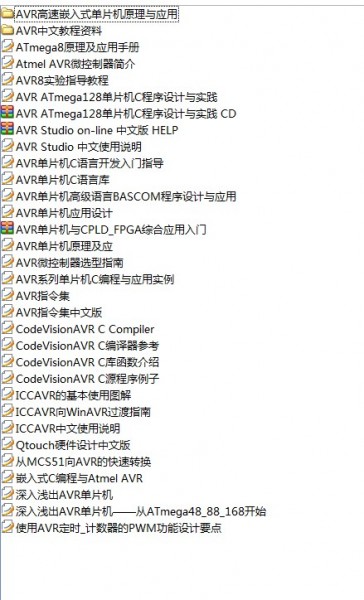 QQ截图未命名.jpg