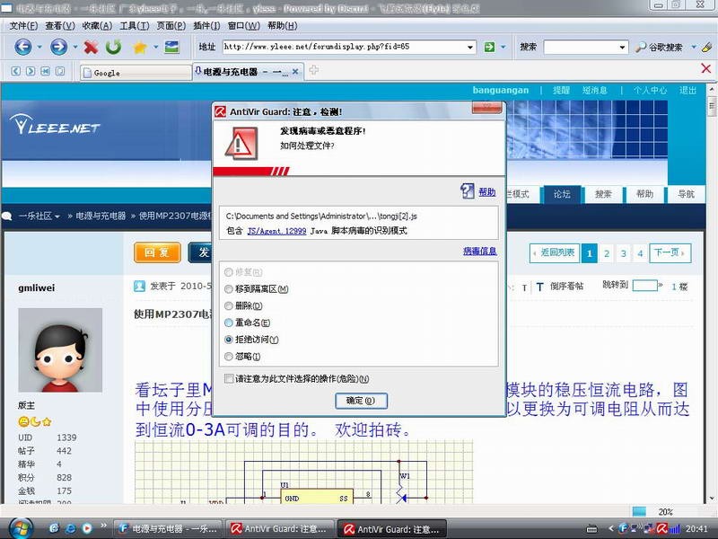 未标题-1 拷贝.jpg