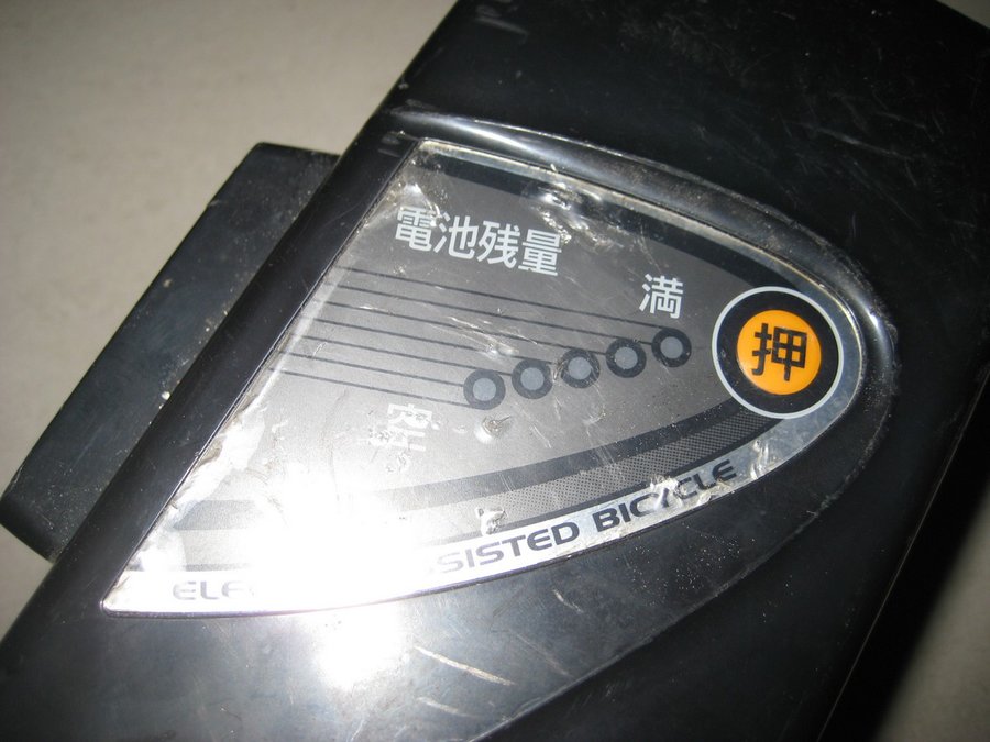nEO_IMG_IMG_3034.jpg