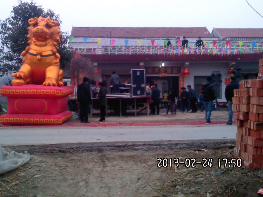 2013741.jpg