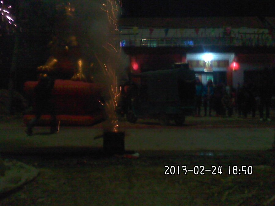 2013807.jpg