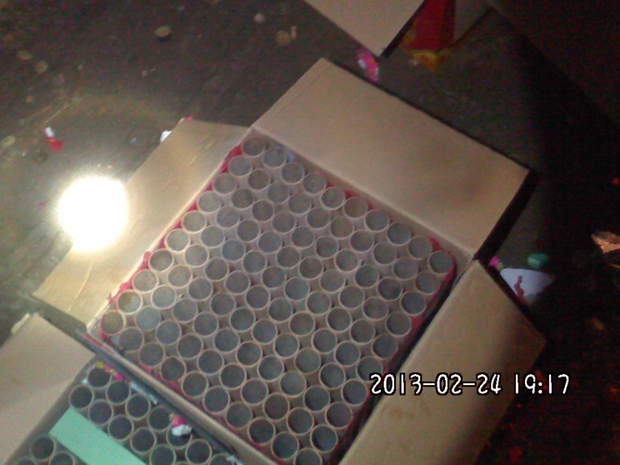 2013876.jpg