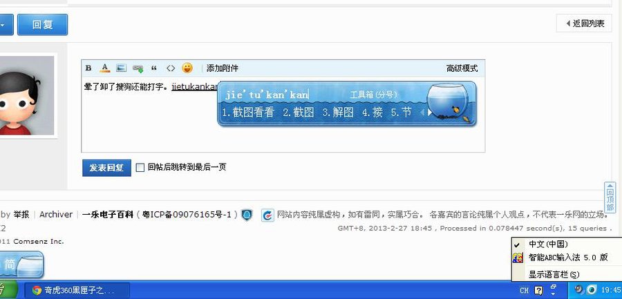 未命名.JPG