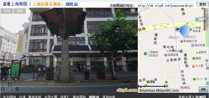 集合地点.jpg