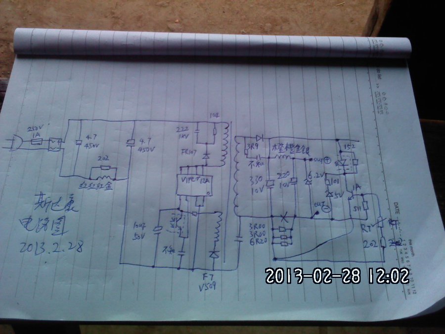 2013124.jpg