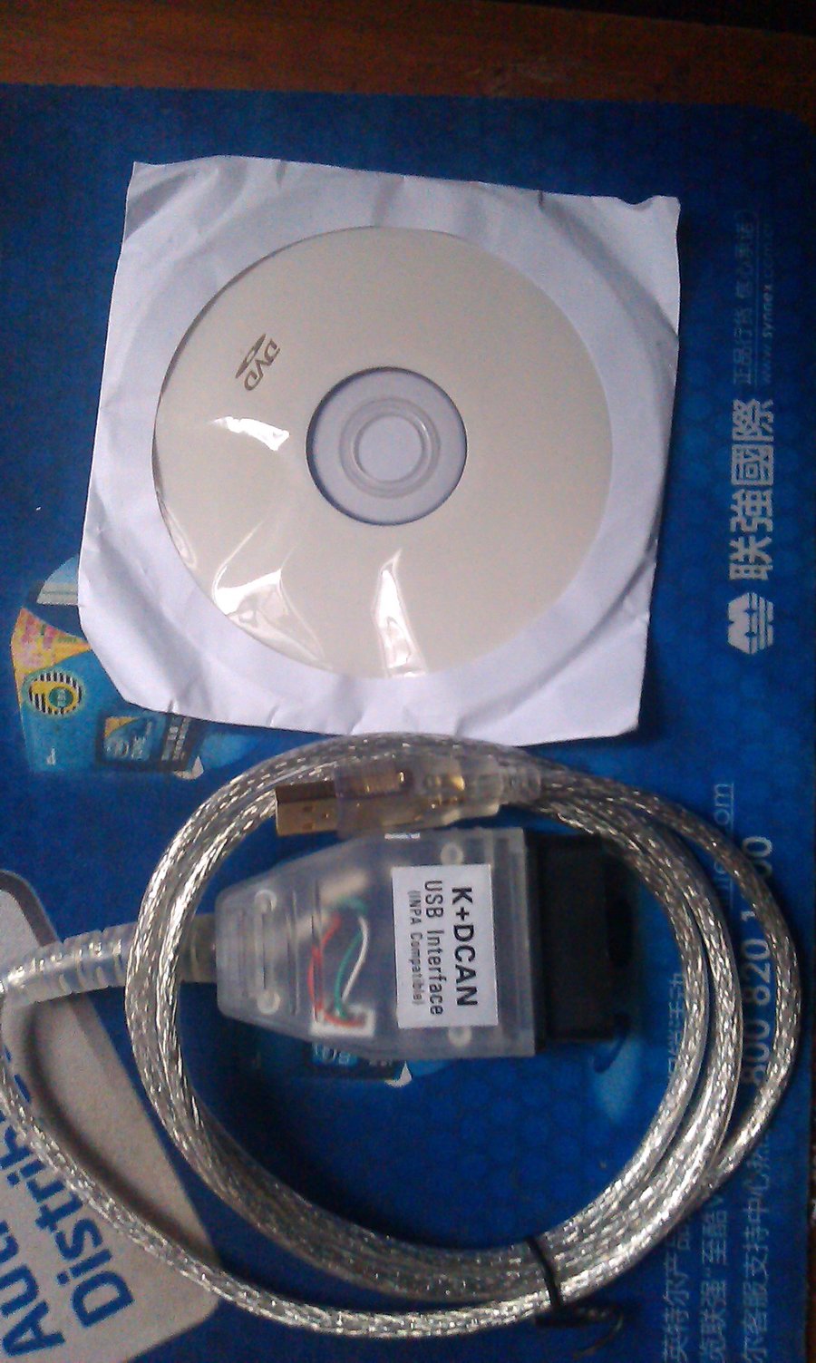 IMAG0246.jpg