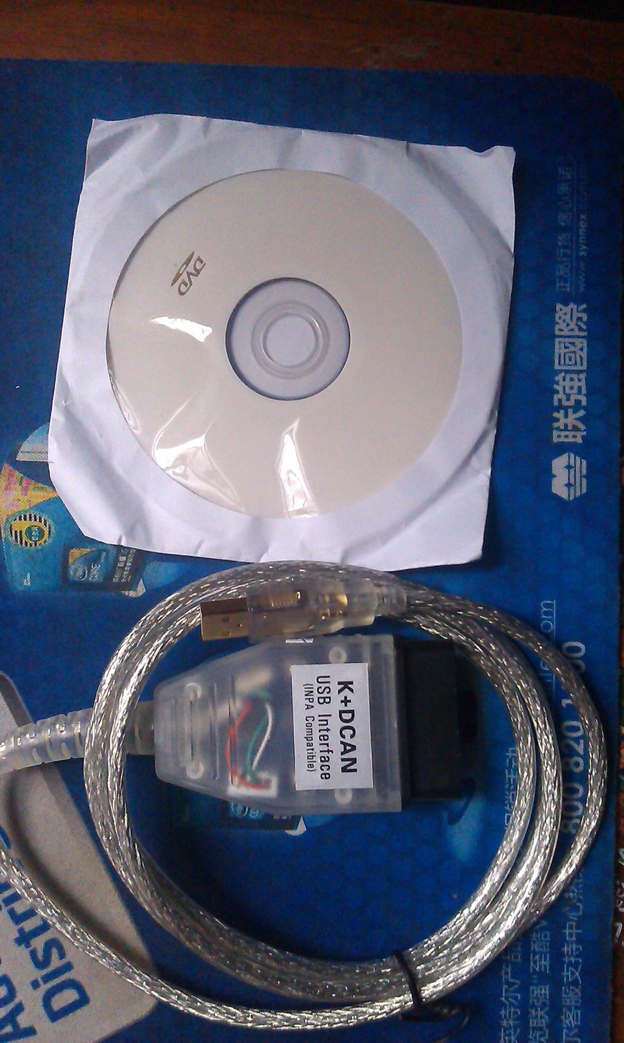 IMAG0247.jpg