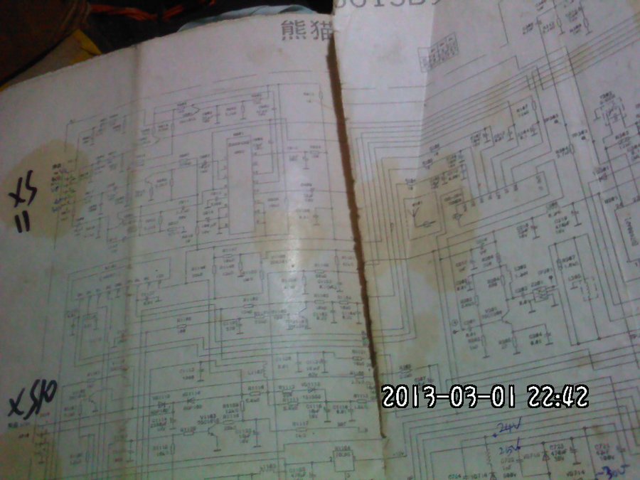 2013175.jpg