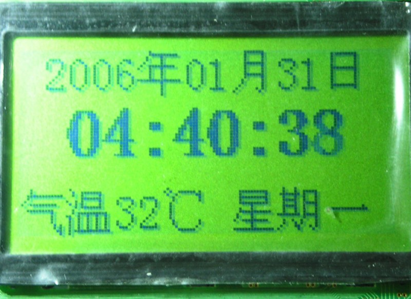 Snap3.jpg