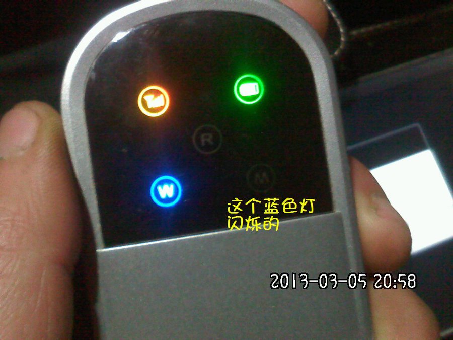 2013336.jpg