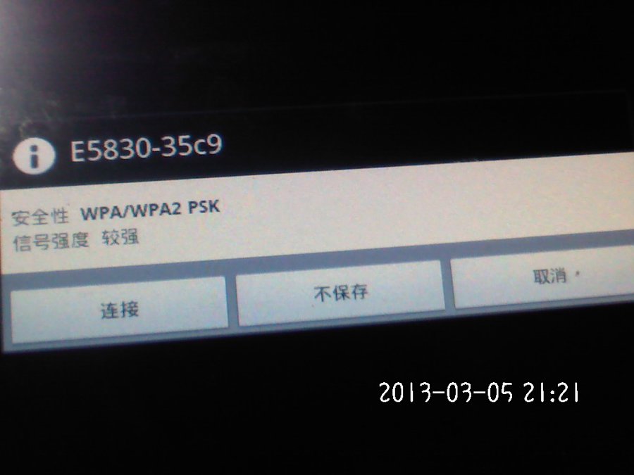 2013337.jpg