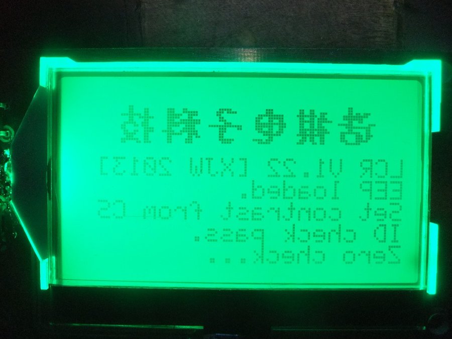 DSCF5475.JPG