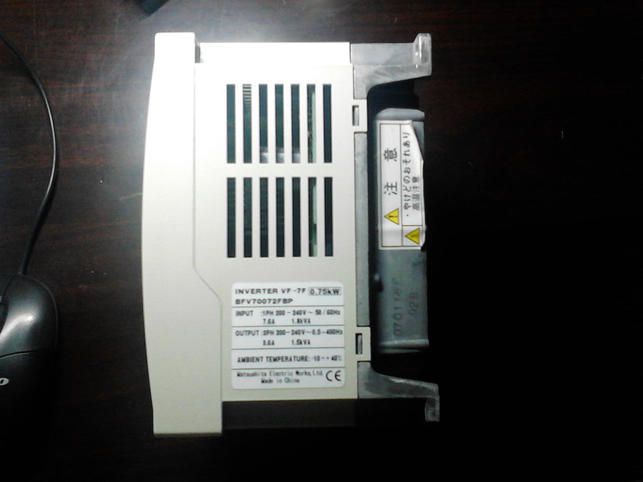 IMG_20130310_205533.jpg