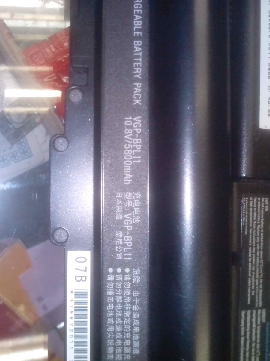 IMG_20130310_194324.jpg