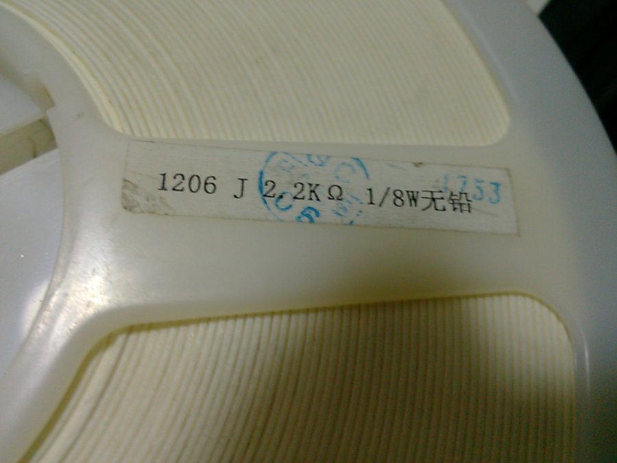 IMG_20130405_193847.jpg