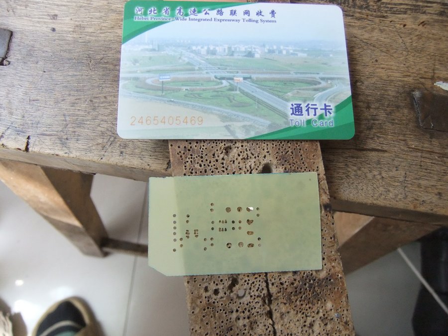 DSCF5643.JPG