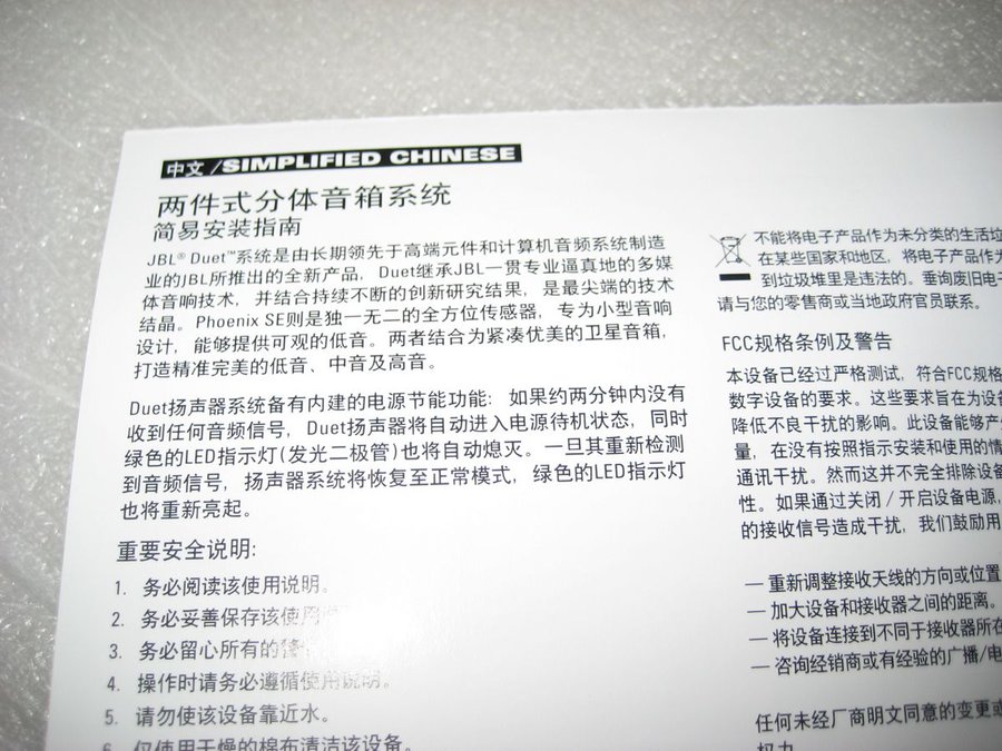 nEO_IMG_IMG_4480.jpg