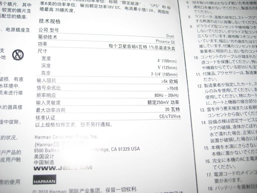 nEO_IMG_IMG_4481.jpg