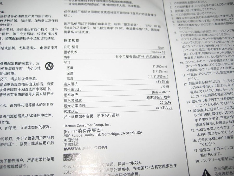 nEO_IMG_IMG_4482.jpg