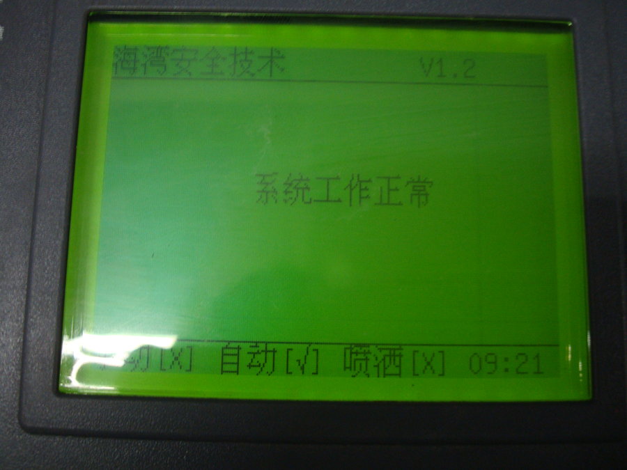 工作