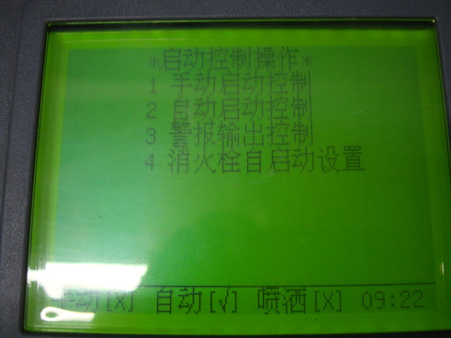 工作