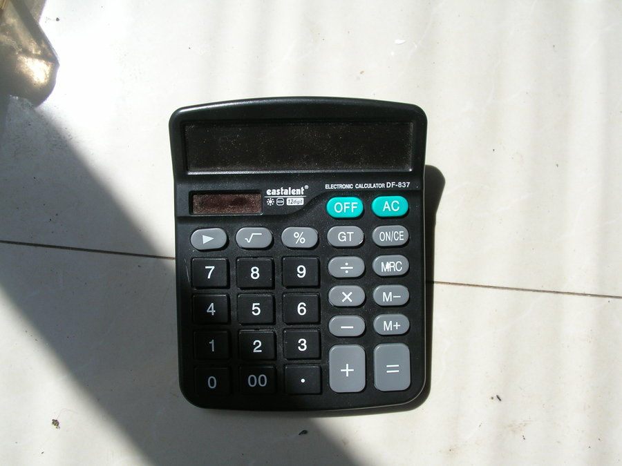 DSCN7716.JPG