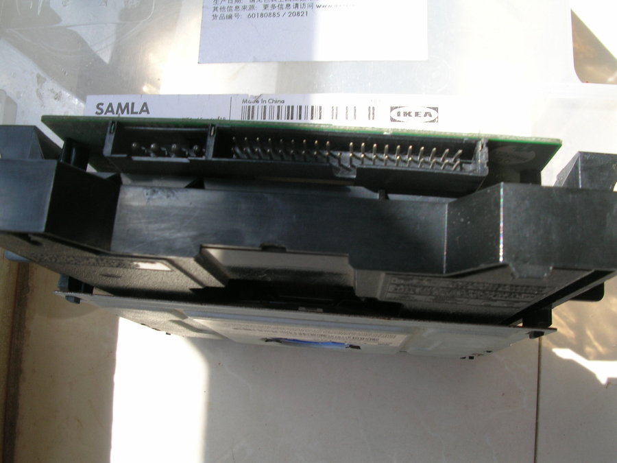 DSCN7718.JPG