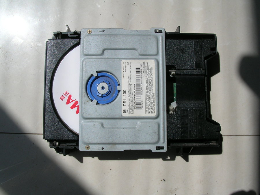 DSCN7717.JPG