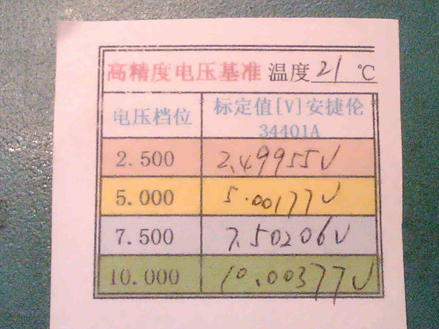 WP_000288.jpg