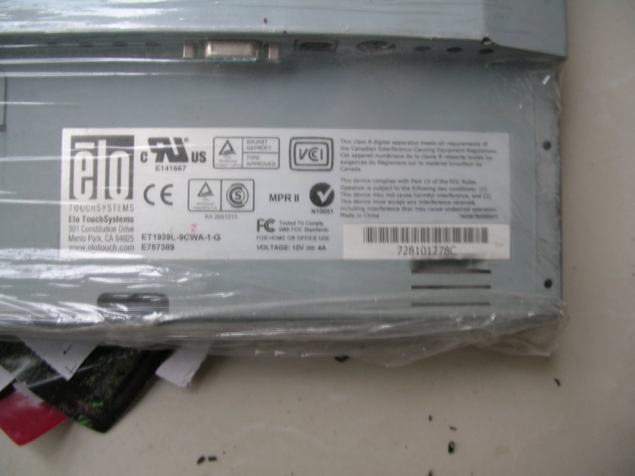 DSCN7703.JPG
