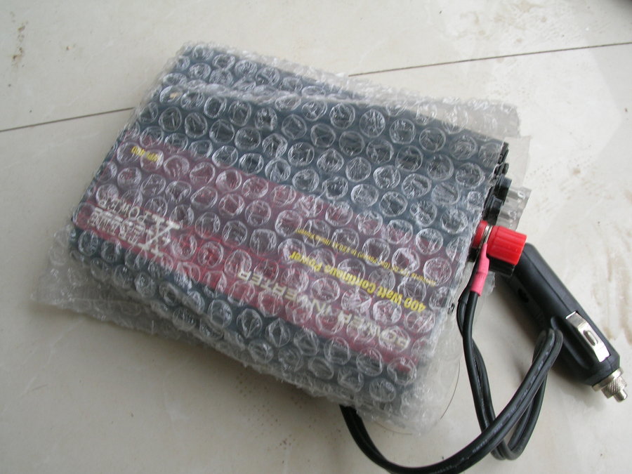 DSCN7738.JPG