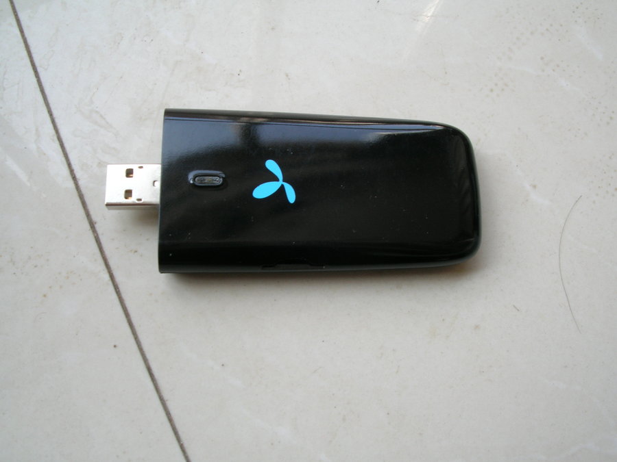 DSCN7744.JPG