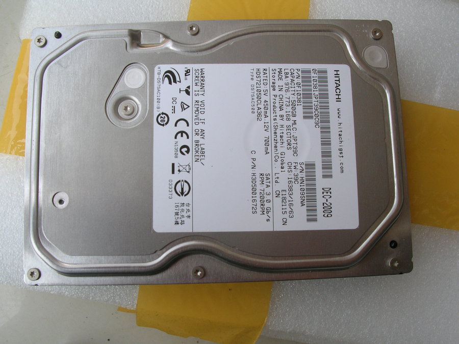 DSCN7750.JPG