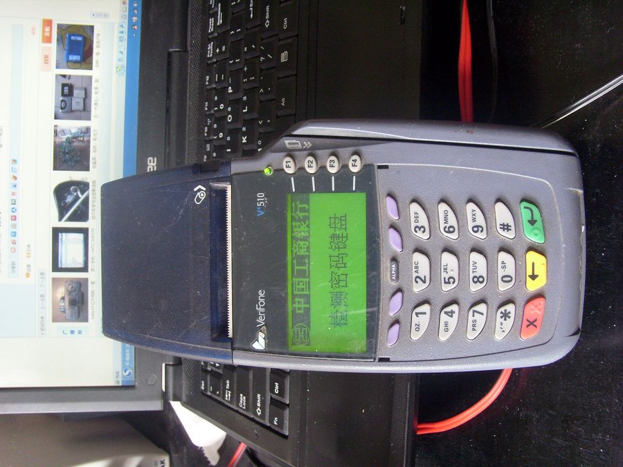 41395.5012502778_SI850374.JPG