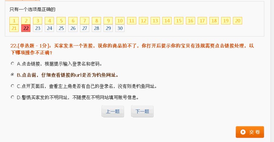 5.GIF