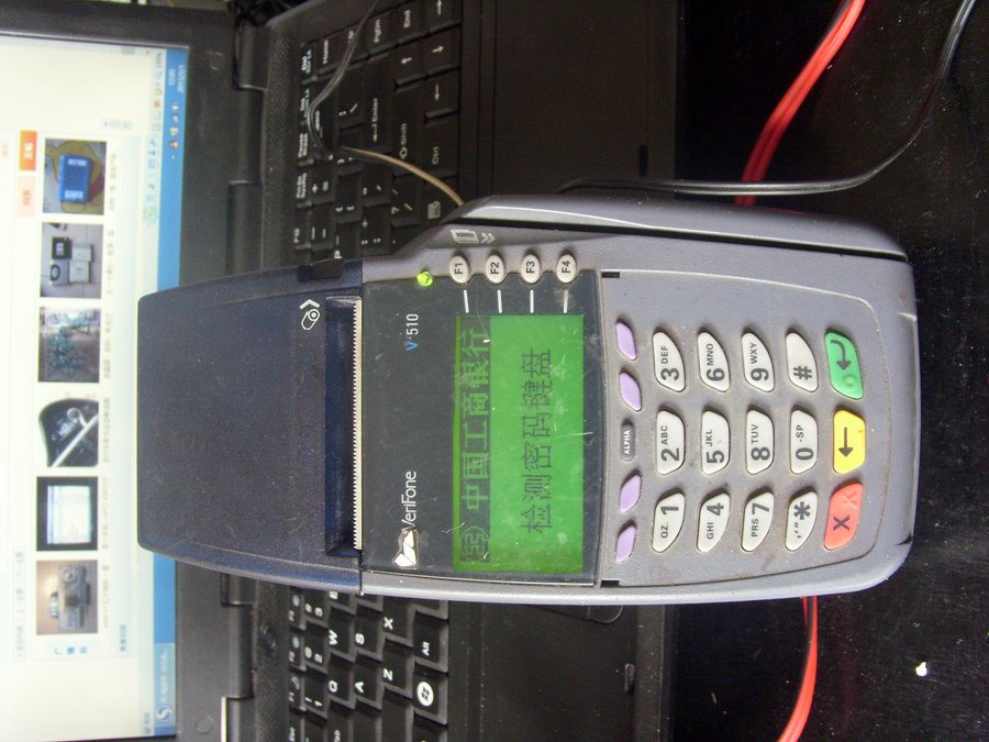 41395.5012757639_SI850376.JPG