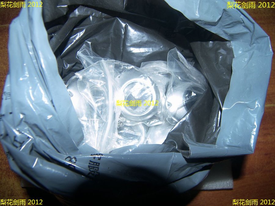 nEO_IMG_100_1837.jpg