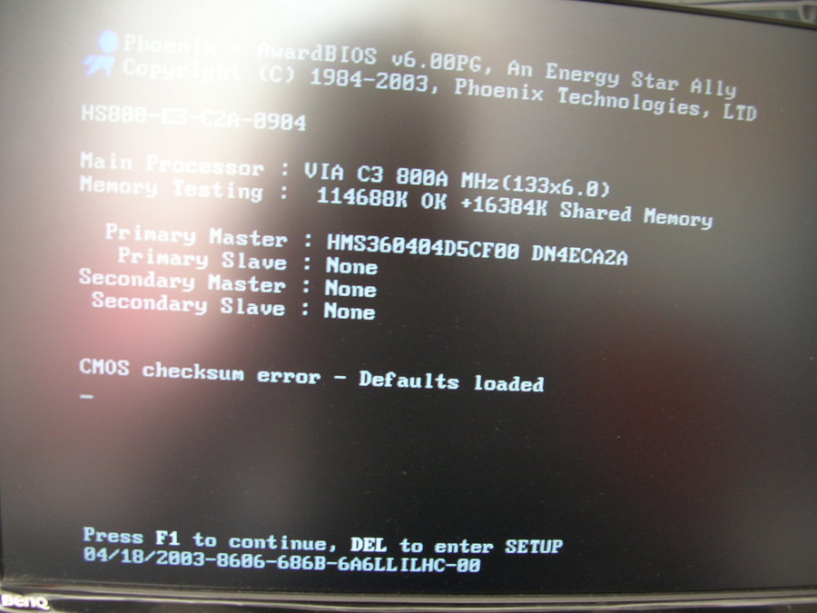 DSCN7759.JPG