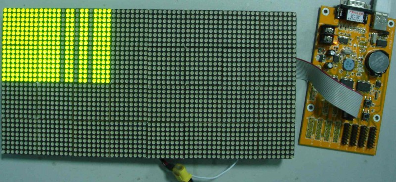 3mm_08接口 32x64双色点阵屏 测试：左上角绿色常亮-1.jpg