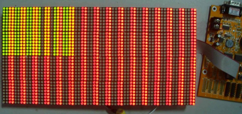 3mm_08接口 32x64双色点阵屏 测试：左上角绿色常亮-2.jpg