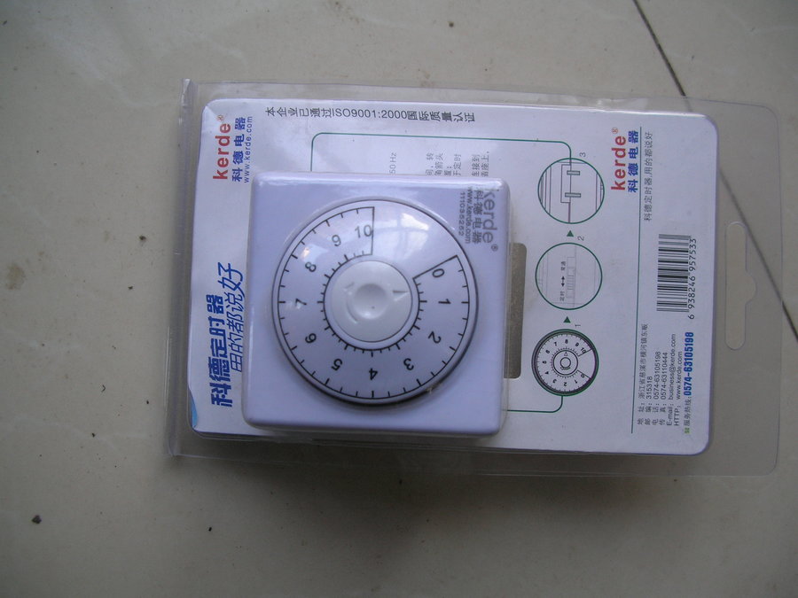 DSCN7768.JPG