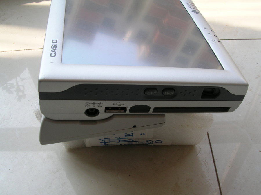DSCN7742.JPG
