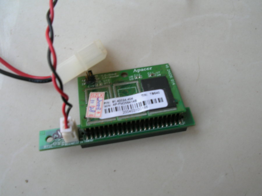 DSCN7785.JPG