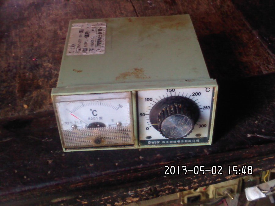 2013458.jpg
